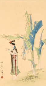 HU YEFO (1908-1980), ATTRIBUTED TO, YOUNG GIRL