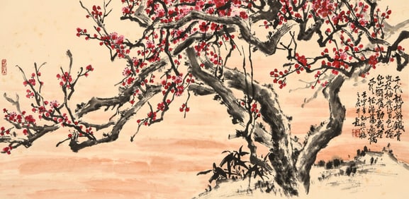 YU XINING (1913-2007), ATTRIBUTED TO, WINTER PLUM