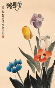 XIAO SHUFANG (1911-2005), ATTRIBUTED TO, EVER-BLOOMING FLOWERS