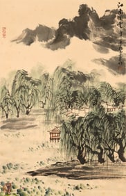YA MING (1924-2002), ATTRIBUTED TO, MISTY JIANGNAN