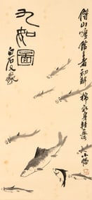QI BAISHI (1864-1957), ATTRIBUTED TO, NINE CARP (SYMBOLIZING ABUNDANCE)