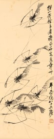 QI BAISHI (1864-1957), ATTRIBUTED TO, SHRIMP SWARM