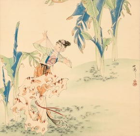 HU YEFO (1908-1980), ATTRIBUTED TO, MAIDEN