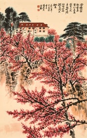 FENG JIANWU (1910-1989), ATTRIBUTED TO, SPRING RETURNS TO THE EARTH