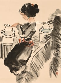 ZHOU SICONG (1939-1996), ATTRIBUTED TO, FETCHING WATER