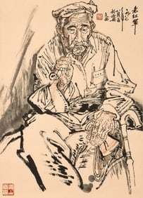 LIU WENXI (1933-2019), ATTRIBUTED TO, FIGURE