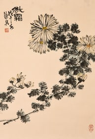 KANG SHIYAO (1921-1985), ATTRIBUTED TO, DEFYING FROST