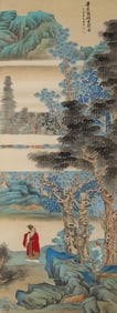 ZHANG DAQIAN (1899-1983), ATTRIBUTED TO, MIST-LOCKED PASS