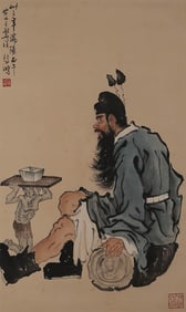 XU BEIHONG (1895-1953), ATTRIBUTED TO, ZHONG KUI THE DEMON QUELLER
