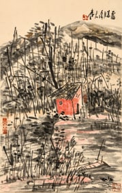 ZENG MI (1935-2022), ATTRIBUTED TO, SECLUDED DWELLING
