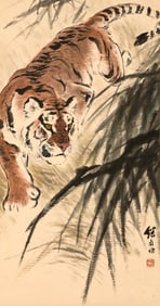 LIU JIYOU (1918-1983), ATTRIBUTED TO, TIGER