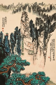 FENG JIANWU (1910-1989), ATTRIBUTED TO, MAGNIFICENT SCENERY