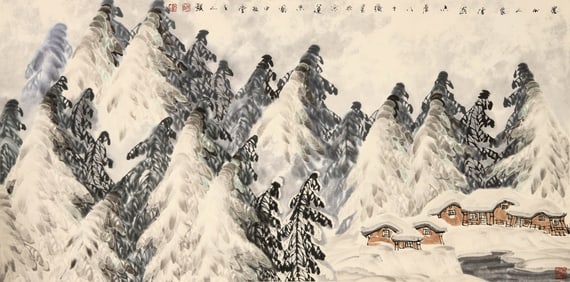 YU ZHIXUE (B.1935), ATTRIBUTED TO, DWELLERS BEYOND THE GREAT WALL