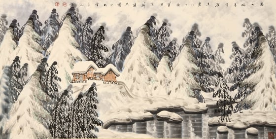 YU ZHIXUE (B.1935), ATTRIBUTED TO, SCENERY BEYOND THE GREAT WALL