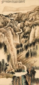 ZHANG DAQIAN (1899-1983), ATTRIBUTED TO, GAZING AT MOUNTAINS