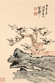 LU YANSHAO (1909-1993), ATTRIBUTED TO, PLUM BLOSSOMS