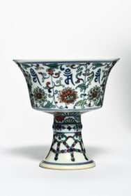A DOUCAI 'SANSKRIT AND BABAO' STEM CUP