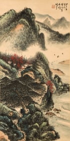 LI XIONGCAI (1910-2001), ATTRIBUTED TO, AUTUMN RIVER