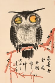 HUANG YONGYU (1924-2023), ATTRIBUTED TO, OWL