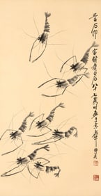 QI BAISHI (1864-1957), ATTRIBUTED TO, INK SHRIMP