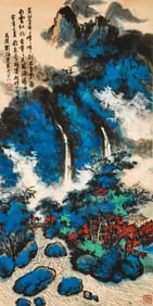 LIU HAISU (1896-1994), ATTRIBUTED TO, SPLASHED-COLOR HUANGSHAN