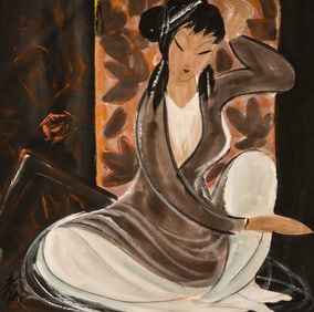 LIN FENGMIAN (1900-1991), ATTRIBUTED TO, LADY