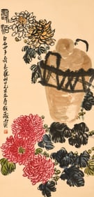 QI LIANGCHI (1921-2003), ATTRIBUTED TO, LONGEVITY WINE