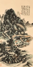 HUANG BINHONG (1865-1955), ATTRIBUTED TO, MOUNTAIN DWELLING