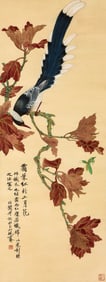 YU FEI'AN (1889-1959), ATTRIBUTED TO, FROST LEAVES REDDER THAN SPRING FLOWERS
