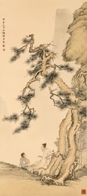CHEN SHAOMEI (1909-1954), ATTRIBUTED TO, VISITING FRIENDS