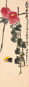 QI LIANGCHI (1921-2003), ATTRIBUTED TO, BLOOMING FLOWERS FOR LONGEVITY