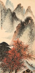 LI XIONGCAI (1910-2001), ATTRIBUTED TO, RAFTING ON AUTUMN RIVER