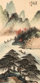 LI XIONGCAI (1910-2001), ATTRIBUTED TO, RAFTING