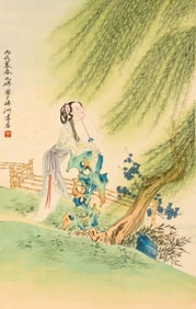 HU YEFO (1908-1980), ATTRIBUTED TO, MAIDEN
