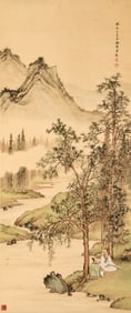 CHEN SHAOMEI (1909-1954), ATTRIBUTED TO, DISCUSSING TAO