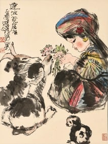 CHENG SHIFA (1921-2007), ATTRIBUTED TO, FEEDING DEER