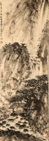 FU BAOSHI (1904-1965), ATTRIBUTED TO, VIEWING WATERFALL