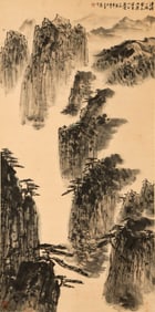 YA MING (1924-2002), ATTRIBUTED TO, PEAR BLOSSOM RAIN ON RIVER