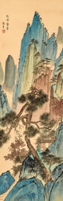 PAN SU (1915-1992), ATTRIBUTED TO, PINE PEAK