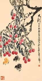QI LIANGCHI (1921-2003), ATTRIBUTED TO, GREAT PROFIT