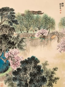 QIAN SONGYAN (1899-1985), ATTRIBUTED TO, SOUTH LAKE