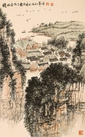 QIAN SONGYAN (1899-1985), ATTRIBUTED TO, SAILS ON AUTUMN RIVER