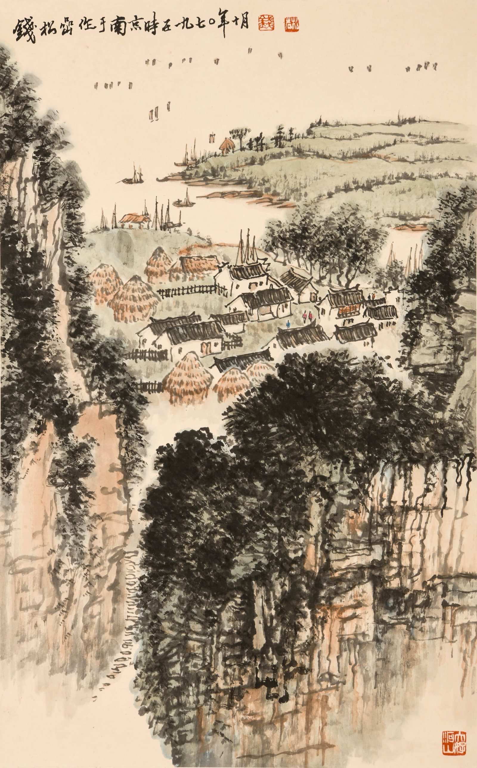 QIAN SONGYAN (1899-1985), ATTRIBUTED TO, SAILS ON AUTUMN RIVER: QIAN SONGYAN (1899-1985), ATTRIBUTED TO, SAILS ON AUTUMN RIVER Dimensions: Length: 67 cm (26.4 in.), Width: 42 cm (16.5 in.). All measurements are approximate.