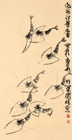 XU LINLU (1916-2011), ATTRIBUTED TO, SHRIMP SWARM