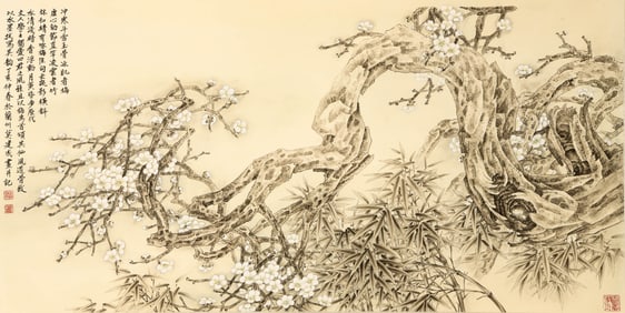 MO JIANCHENG (1942-2022), ATTRIBUTED TO, PLUM AND BAMBOO