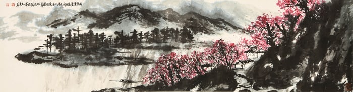 CUI RUZHUO (B.1944), ATTRIBUTED TO, AFTER RAIN