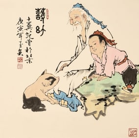 FAN ZENG (B.1938), ATTRIBUTED TO, FIGURE