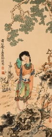 XU CAO (1899-1961), ATTRIBUTED TO, LADY UNDER PHOENIX TREE