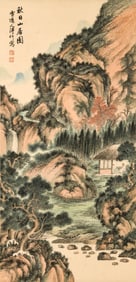 PU JIN (1893-1966), ATTRIBUTED TO, MOUNTAIN DWELLING IN AUTUMN