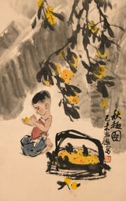 ZHOU SICONG (1939-1996), ATTRIBUTED TO, AUTUMN DELIGHTS
